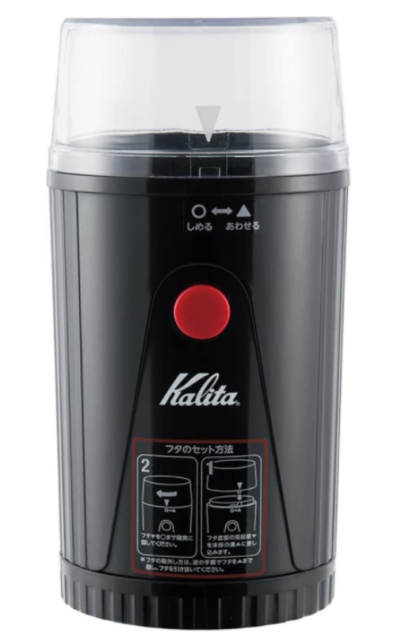 Kalita 電動​​咖啡研磨機 CM-50 EG-45