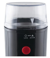 Kalita 電動​​咖啡研磨機 CM-50 EG-45