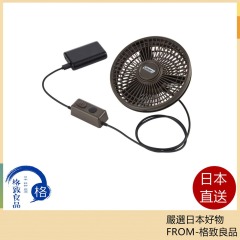 Coleman 雙向氣流循環扇 CM-38828 戶外 露營 黑膠用 2000038828 野營