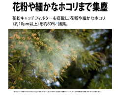 IG-NX15 IG-MX15 車用空氣清淨機 旗艦新款 自動除菌離子 除臭 過敏 煙味