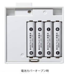 KING JIM TEPRA LITE LR30 膠帶標籤機 藍白色