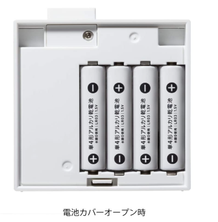 KING JIM TEPRA LITE LR30 膠帶標籤機 藍白色