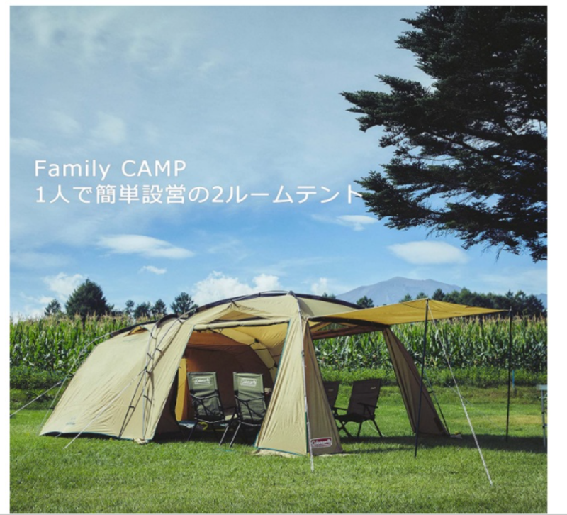 Coleman Tough Screen 2 Room House MDX TX/MDX 帳篷