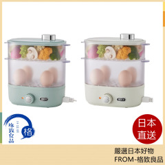 Toffy 緊湊型蒸鍋 K-FS1 蒸煮 帶定時 煮雞蛋 蒸蛋糕 離乳食