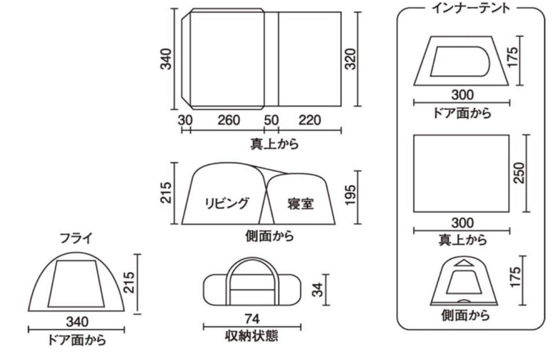 Coleman TOUGH SCREEN 2-ROOM LDX+ MDX+ 隧道帳 露營帳篷