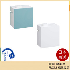KING JIM TEPRA LITE LR30 膠帶標籤機 藍白色