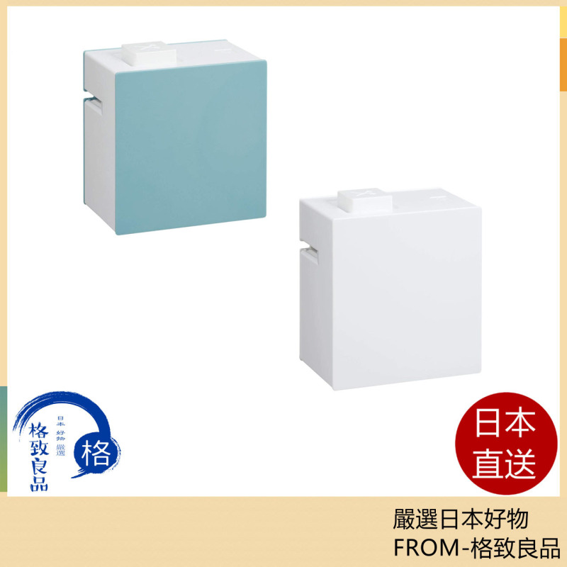 KING JIM TEPRA LITE LR30 膠帶標籤機 藍白色