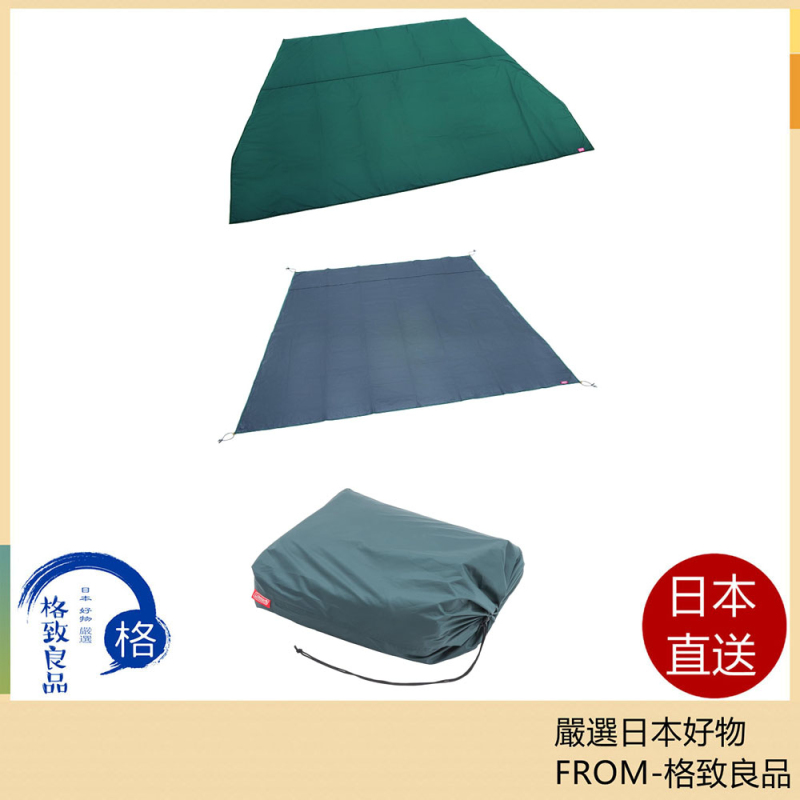 Coleman 2房帳篷專用 地墊 內外墊 CM-31860 2000031860