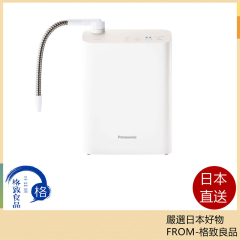 Panasonic 國際牌 TK-AS31 櫥上型整水器 TK AS30 AS30C1 23款