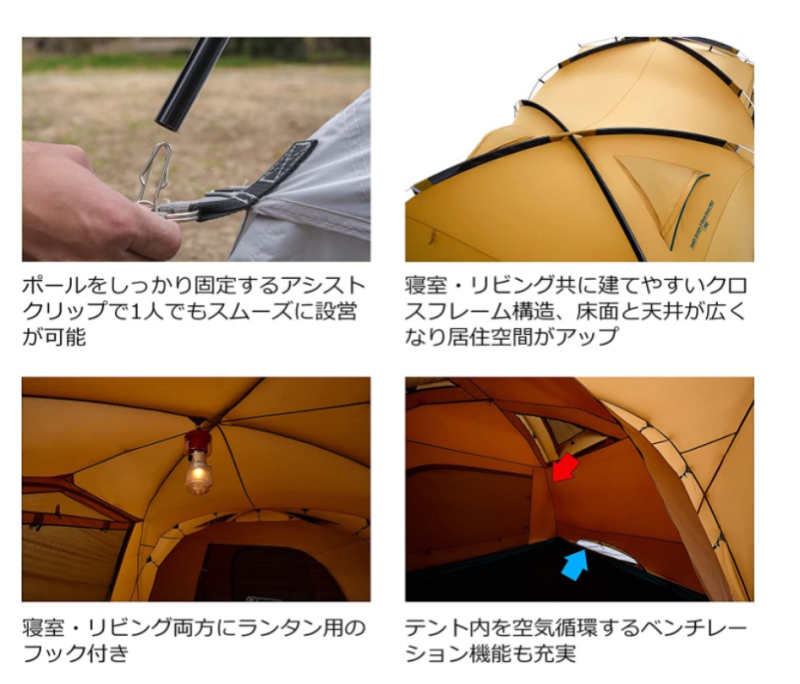 Coleman Tough Screen 2 Room House MDX TX/MDX 帳篷