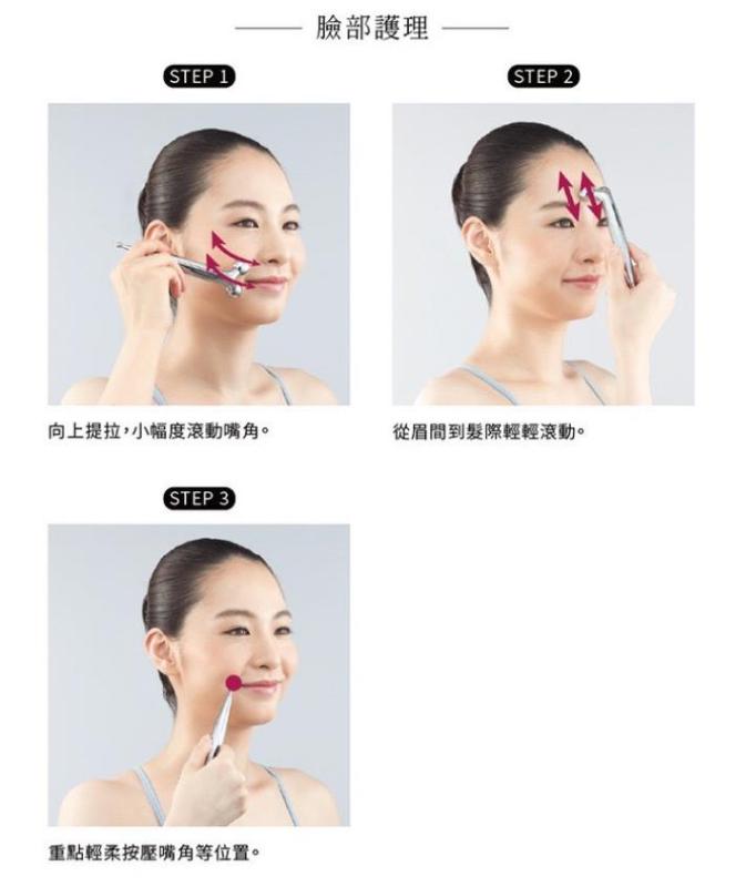ReFa S Carat Ray 美容用按摩器 面部按摩 RF-SR2150B 日本正規品