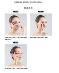ReFa S Carat Ray 美容用按摩器 面部按摩 RF-SR2150B 日本正規品