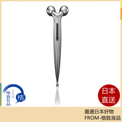 ReFa S Carat Ray 美容用按摩器 面部按摩 RF-SR2150B 日本正規品