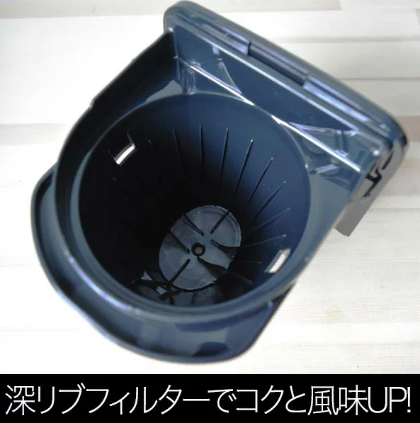 虎牌 Tiger ADC-N060 美式 研磨 六人份 咖啡機壺 不鏽鋼 0.8L