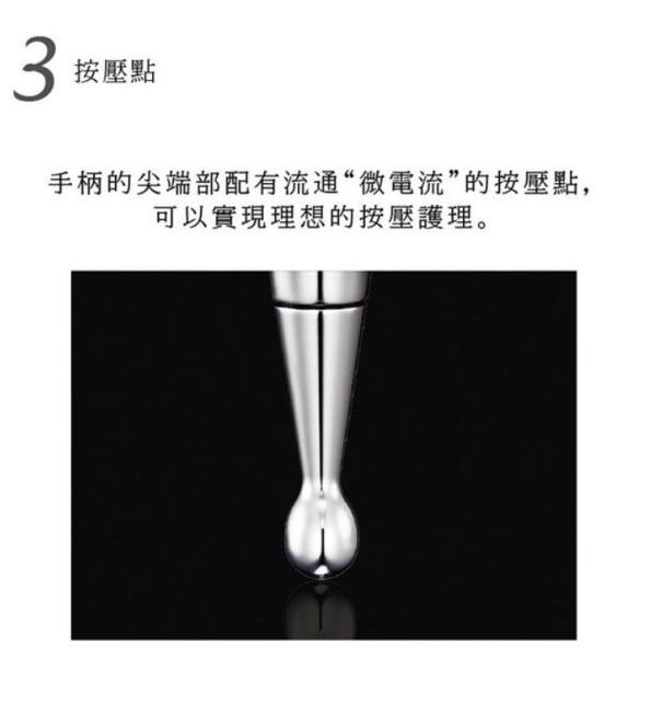 ReFa S Carat Ray 美容用按摩器 面部按摩 RF-SR2150B 日本正規品