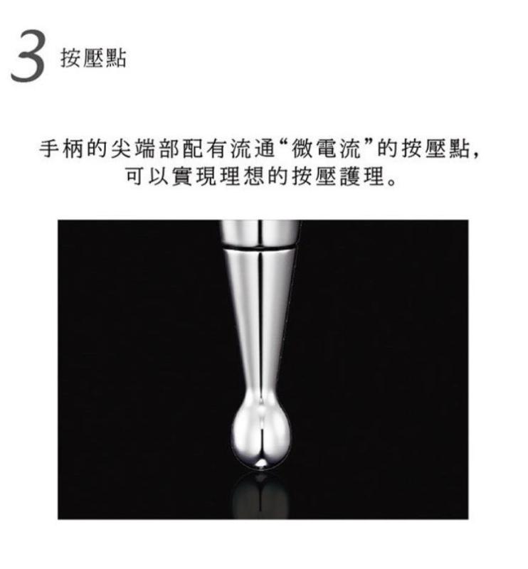 ReFa S Carat Ray 美容用按摩器 面部按摩 RF-SR2150B 日本正規品