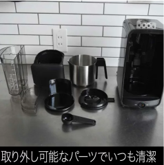 虎牌 Tiger ADC-N060 美式 研磨 六人份 咖啡機壺 不鏽鋼 0.8L
