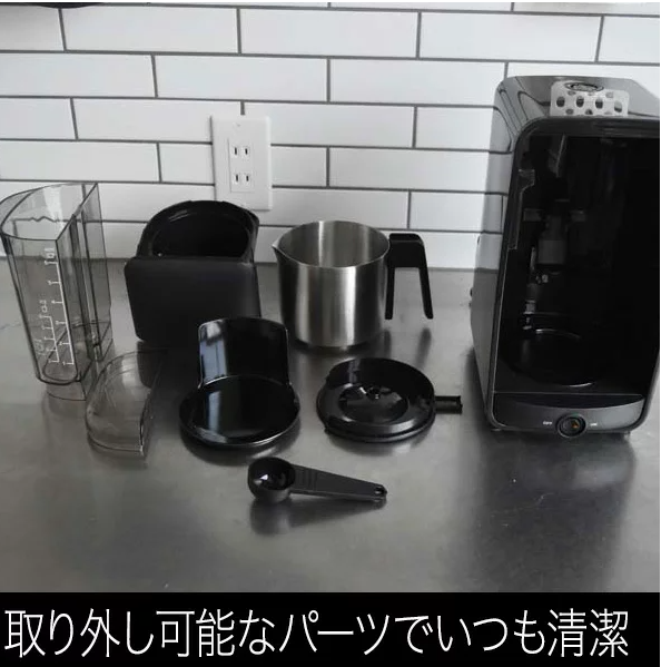 虎牌 Tiger ADC-N060 美式 研磨 六人份 咖啡機壺 不鏽鋼 0.8L