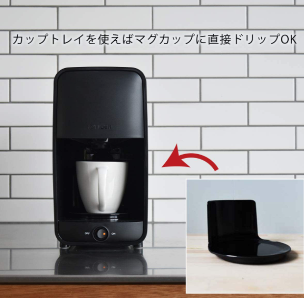 虎牌 Tiger ADC-N060 美式 研磨 六人份 咖啡機壺 不鏽鋼 0.8L