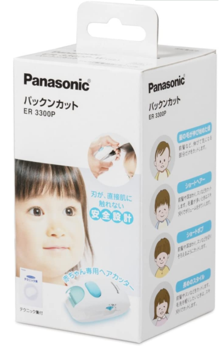 Panasonic ER3300P 兒童剪髮器 理髮器 安全兒童理髮器 電動剪髮 剃髮