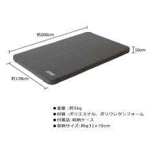 Coleman 露營者氣墊床 CM-36153 CM-36154 自動充氣式 單人 雙人 易收納
