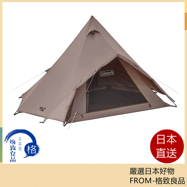 2023年新款 Coleman 印地安帳ST 2185614 印地安帳篷 戶外 露營