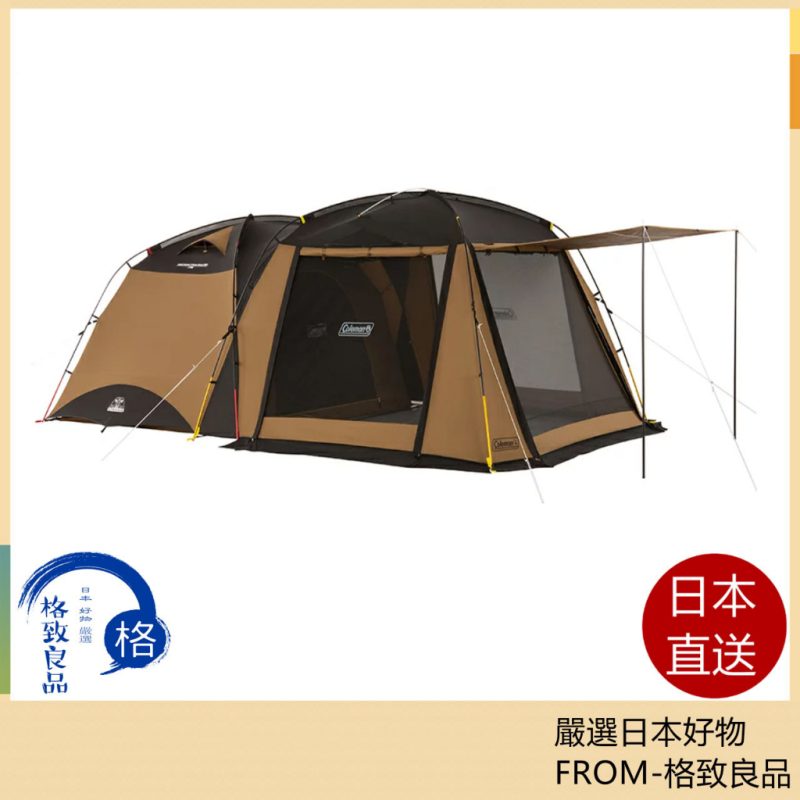 Coleman Tough Screen 2 Room House MDX Wild-1 黑棕