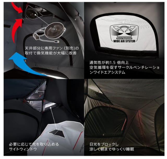 Coleman DARK 黑膠系列 240+ CM-39088 含天幕 2000039088