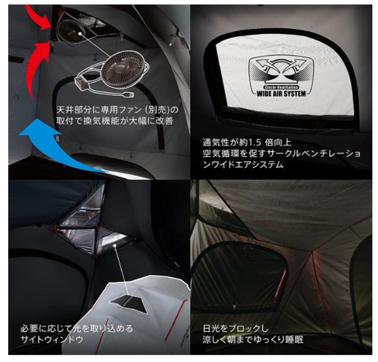 Coleman DARK 黑膠系列 240+ CM-39088 含天幕 2000039088