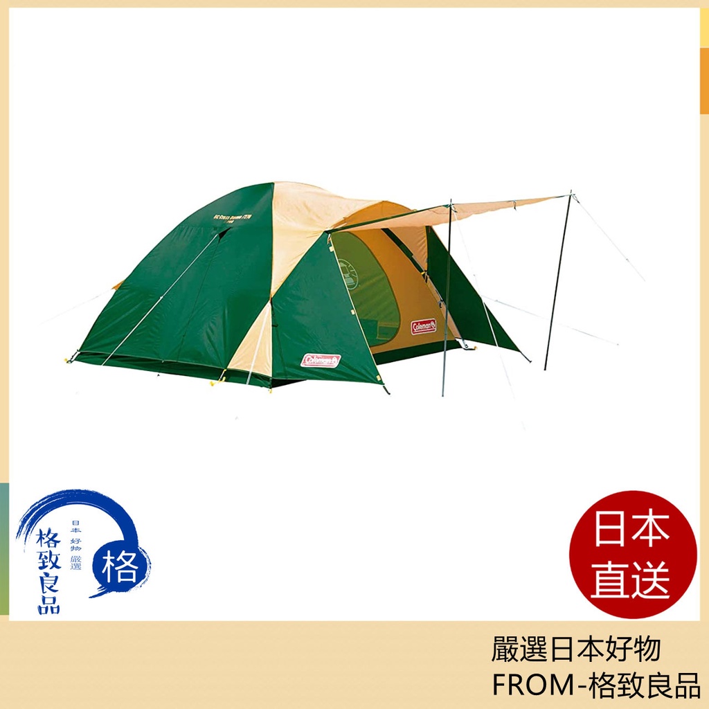 Coleman Tent BC Cross Dome 270 綠色2000038429,Coleman