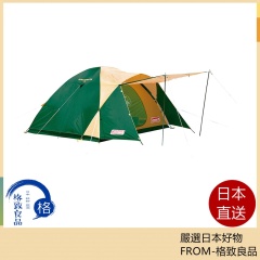 Coleman Tent BC Cross Dome 270 綠色 2000038429