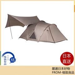 Snow Peak SDE-260 帳篷 2023新款 新色 露營 SET-260
