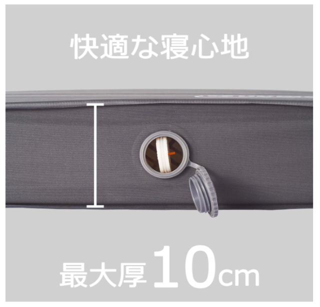 Coleman 露營者氣墊床 CM-36153 CM-36154 自動充氣式 單人 雙人 易收納