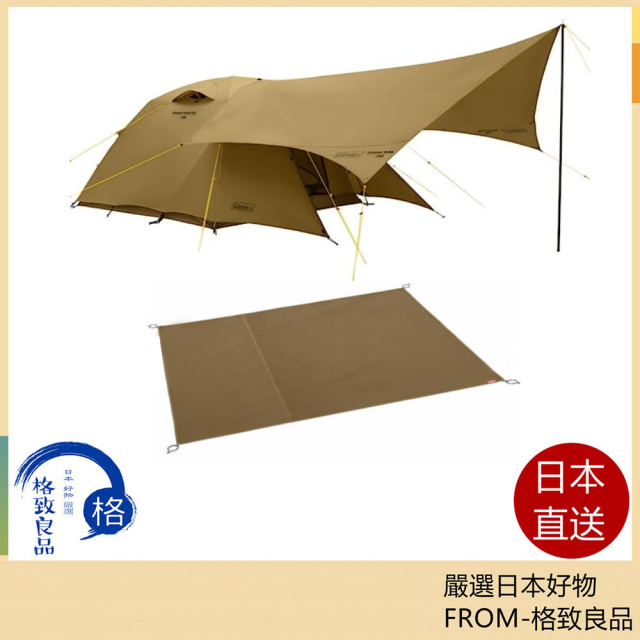 Coleman Alpen 聯名款 Compact Dome LDX 穹頂帳 附天幕 附地墊