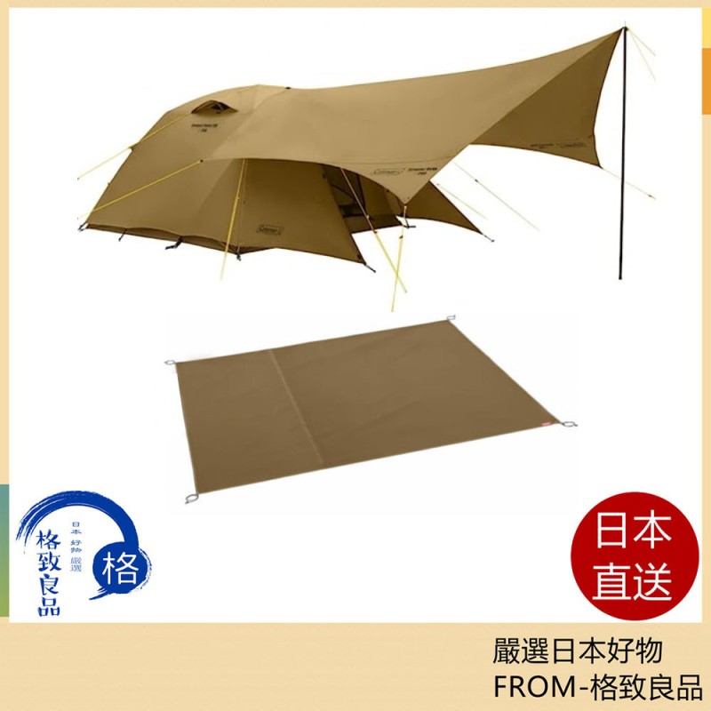 Coleman Alpen 聯名款 Compact Dome LDX 穹頂帳 附天幕 附地墊