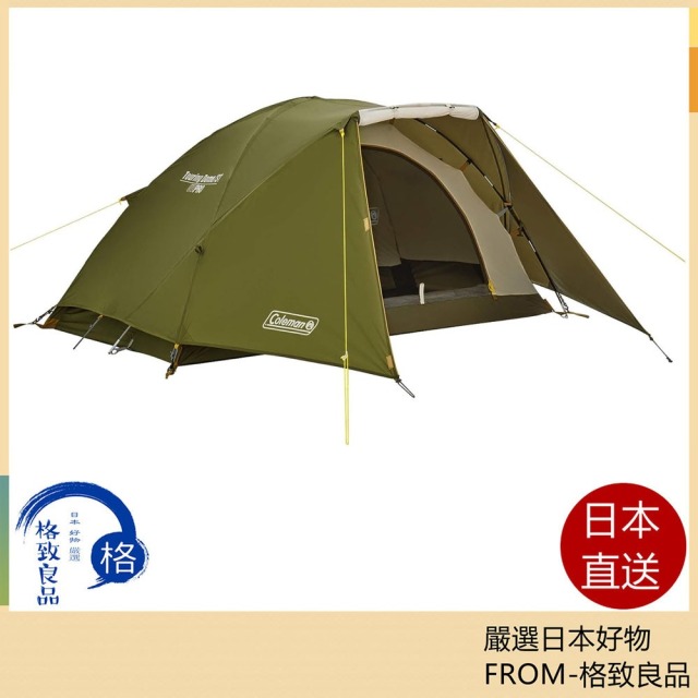 Coleman 露營 帳篷 橄欖山 旅遊帳 ST LX CM-38141 CM-38142