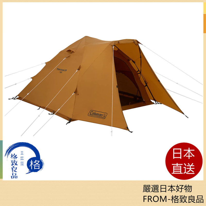 Coleman 科爾曼 圓頂帳篷 快速搭建 易收納 2185719 戶外 4人用