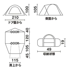 Coleman 露營 帳篷 橄欖山 旅遊帳 ST LX CM-38141 CM-38142