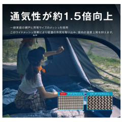 Coleman 23款 黑膠系列 帳篷 CM-39086 CM-39085 可加裝循環扇