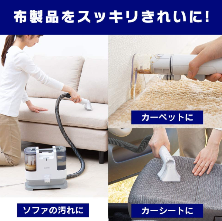 IRIS OHYAMA RNS-300 RNS-P10 専用洗浄液 RNSE-460