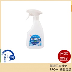 IRIS OHYAMA RNS-300 RNS-P10専用洗浄液 RNSE-460 除臭 殺菌