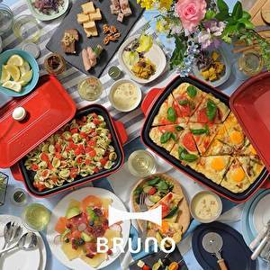 BRUNO 生活家電