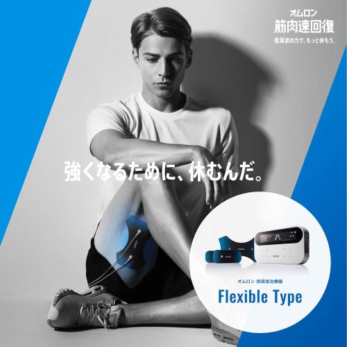 OMRON 歐姆龍