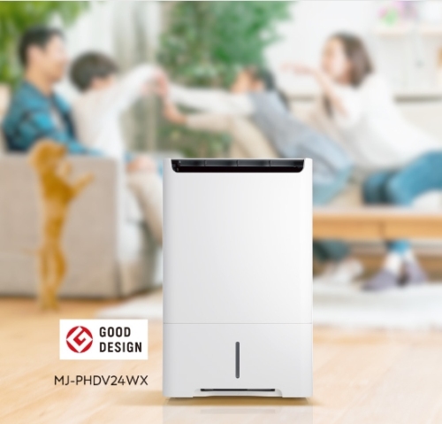 MITSUBISHI 三菱 生活家電