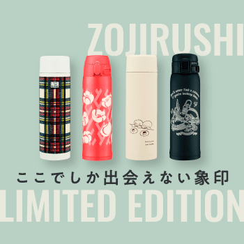 ZOJIRUSHI 象印 生活家電