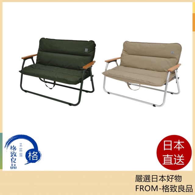 DOD 雙人椅子 CS2-500 野營 戶外