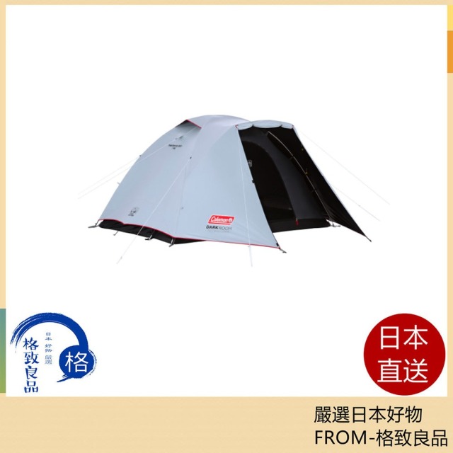 Coleman 圓頂帳 3025+ 帳篷 黑膠 CM-39087 可裝風扇 2000039087
