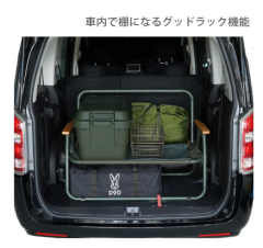 DOD 雙人椅子 CS2-500 野營 戶外