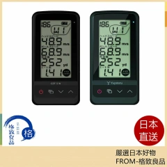 YUPITERU 高爾夫球 揮桿測速器 訓練輔助器 ATLAS GST-5 GST-7