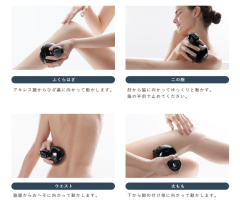 MYTREX EMS HEAD SPA 頭皮護理 面部護理 防水